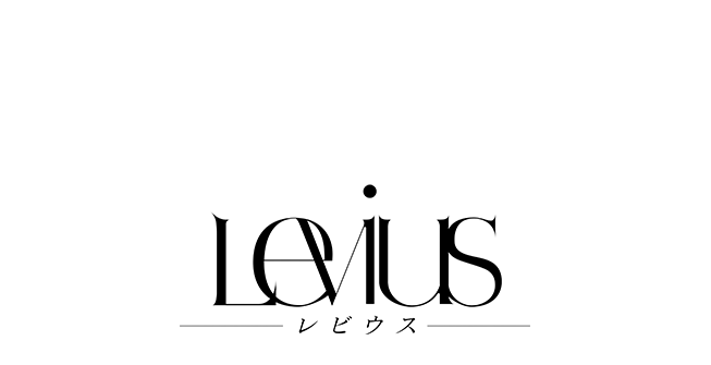 Levius レビウス